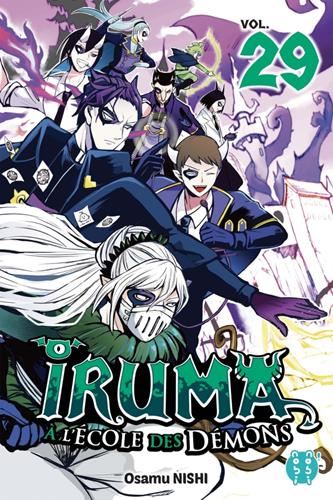 Iruma à l'école des démons